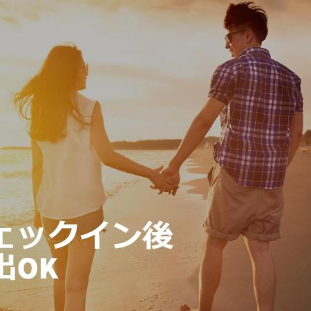 Restay Kitakami - Adult Only Экстерьер фото