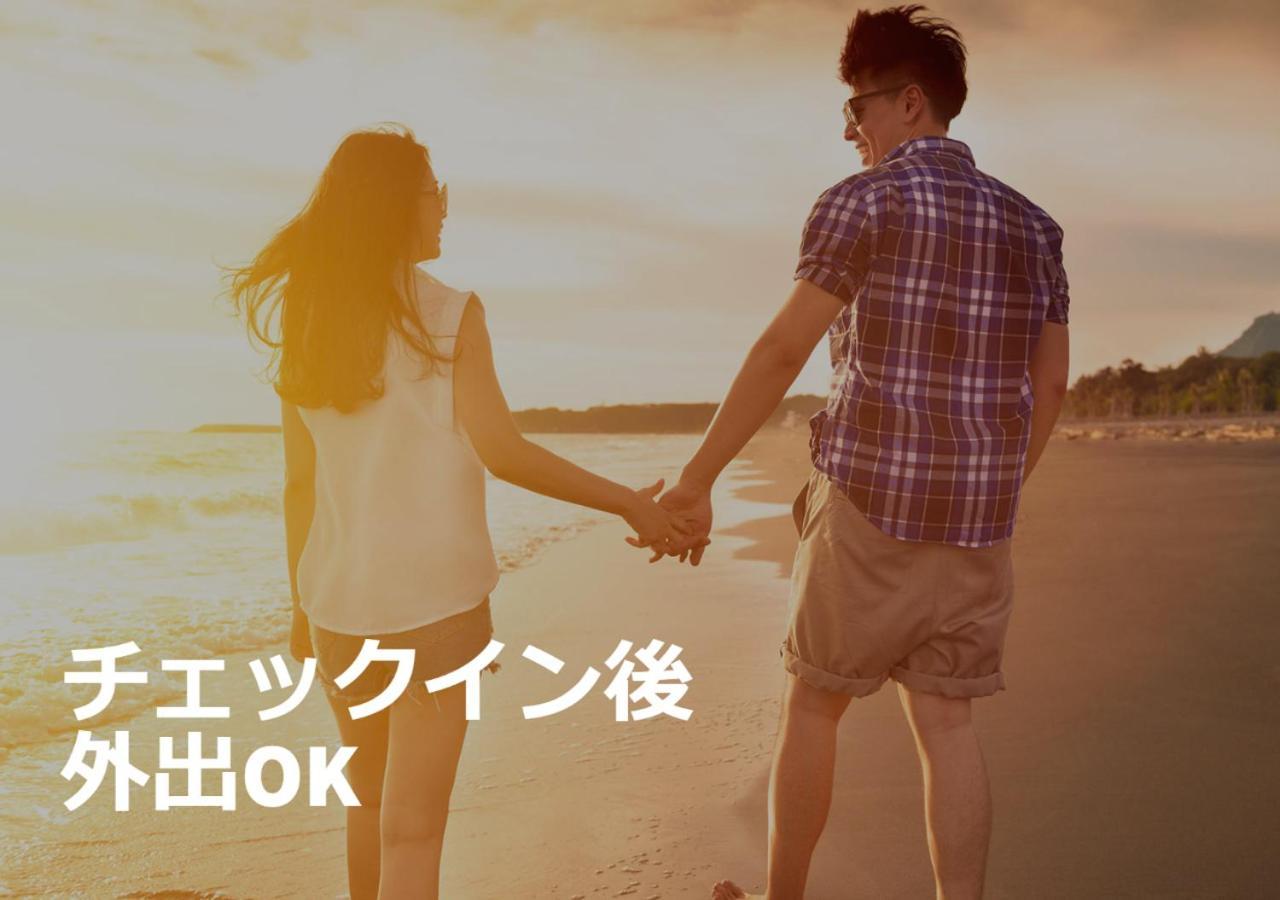 Restay Kitakami - Adult Only Экстерьер фото